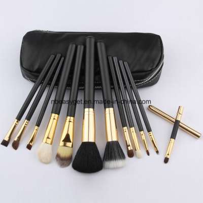 Makeup Eye Brush Set - Eyeshadow Eyeliner Blending Crease Kit - Best Choice 12 Essential Makeup Brushes - Pencil, Shader, Tapered, Definer Last Longer Esg10076